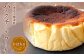 北海道バスクチーズケーキ（かぼちゃ）
