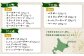 【数量限定】【定期便：全5回】職人手作りチーズ・ソーセージ定期便 前期（全17種）