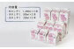 天のしずく　詰め合わせセットＡ(1000ml×3本・500ml×3本・250ml×3本,合計5.2L)