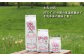【定期便：全6回】天のしずく　詰め合わせセットＢ(1000ml×6本・500ml×6本・250ml×6本,合計10.5L)