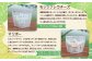竹下牧場 takeshita farm【定期便６ヶ月】まるごとチーズセット 計560g