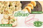 【なかしべつミルキーポーク100％使用】 樹苞 点心食べ比べプチギフトセット10個