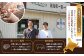 【なかしべつミルキーポーク100％使用】 樹苞 焼小籠包6個（約1.5人前）