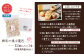 【なかしべつミルキーポーク100％使用】 樹苞 焼小籠包12個（約3人前）