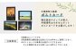 中標津産乾燥椎茸 １０ｇ×２袋 計20g　なかしべつ観光協会バージョン