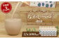 【定期便：全3回】北海道なかしべつ珈琲 1000ml×12本