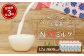 【定期便：全3回】なかしべつ牛乳プレミアム NA2 MILK 1000ml×12本