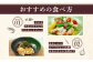みるふちゃん150gx2 【牛乳豆腐】北海道の酪農家が作った食べる牛乳