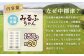 みるふちゃん150gx20 【牛乳豆腐】北海道の酪農家が作った食べる牛乳