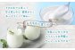 【定期便：全3回】なかしべつヨーグルト 100g×12個