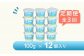 【定期便：全3回】なかしべつヨーグルト 100g×12個