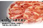 【定期便：全3回】知床ジンギスカン店「そら」ラム肩ロースジンギスカン2種セット×計1.5kg（味付け500g×2・塩×500g）