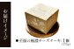 【Google口コミ星4.9の洋菓子店】なかしべつ　至福の極濃チーズケーキ 175g