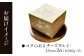 【Google口コミ星4.9の洋菓子店】【酪農王国御用達】コクのあるチーズタルト 2台 約620g