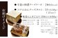 【Google口コミ星4.9の洋菓子店】【贅沢セット】なかしべつ人気の焼き菓子13個とチーズケーキ２種類の贅沢セット 計935g