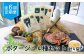 竹下牧場 takeshita farm【定期便6ヶ月】ポタージュ４種４袋セット 計610g