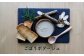 竹下牧場 takeshita farm【定期便6ヶ月】ポタージュ４種４袋セット 計610g
