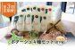 竹下牧場 takeshita farm【定期便3ヶ月】ポタージュ４種８袋セット 計1.2kg