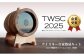 ★TWSC2025金賞受賞★ウイスキー自家熟成キット with 中標津モルト・ニューポット原酒