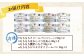 もちもちクリームパン8個セット