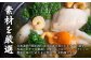 北海道 野付産　大ホタテとエビのアヒージョ 200g×4パック(合計800g)