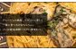 北海道仙鳳趾産 カキのアヒージョ 200g×4パック(合計800g)