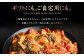 北海道産 厳選ホルモン盛り合わせ800g×2個(合計1.6kg)　味噌タレ