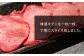 特選牛タン タン中・タン先700g