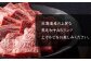 北海道産 黒毛和牛 A5 上カルビ 500g 焼肉用
