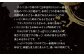 北海道産 黒毛和牛 A5 上カルビ 500g 焼肉用