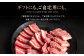 北海道産 黒毛和牛 A5 上カルビ 500g 焼肉用