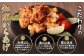 【レンジで簡単】知床からあげ【塩こうじ】500gセット（むね250g×2パック）