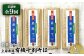 【定期便：全9回】【最果てそば】有機原料十割そば8人前（200g×4袋）
