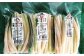 【ハーブとして最適】行者にんにくホワイト行者×2袋（茎部）