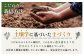 【先行予約】上原農場直送 有機栽培とうもろこし (サニーショコラ) 約30kg 約65本前後