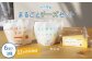 竹下牧場 takeshita farm【定期便12ヶ月】まるごとチーズセット 計560g