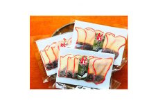鯨ベーコンスライス(80g×3袋)【1072265】