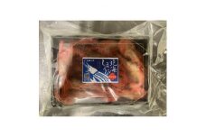 ＜訳あり＞北海道標津産 ボイル北海しまえび 400g【1525074】