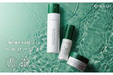 ＫＩＳＳＵＩ ベルロージィ 3点セット スキンケア 海洋深層水 潤い 自然 天然 ナチュラル 化粧水 保湿 毛穴ケア ハリ 弾力 肌のキメ 美肌