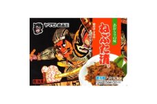 あおもりの味　ねぶた漬1kg【1660797】