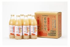 【りんごストレート果汁密閉搾り】りんごジュース「希望の雫」　1リットル×6本