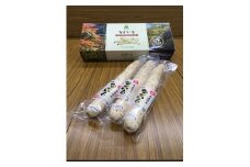 ながいも（A2L規格）3本