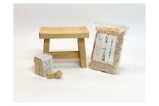 ひば製風呂セット