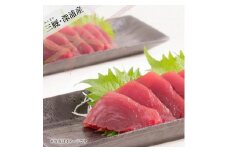 青森県産天然本マグロ
