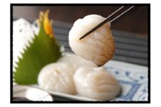 【ボイルほたて＆冷凍貝柱】ほたての正直＆玉雫セット