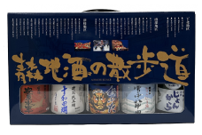 青森地酒の散歩道（300ml×5本） 