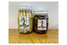 「根曲がり竹」と「あみたけ」の水煮セット