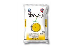 【先行予約 令和7年産米　10月以降発送】青森県産　まっしぐら　5kg