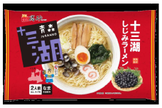十三湖しじみラーメン10食入り