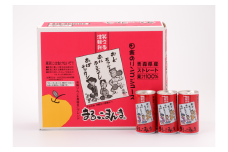 リンゴジュース「まるっこまんま」